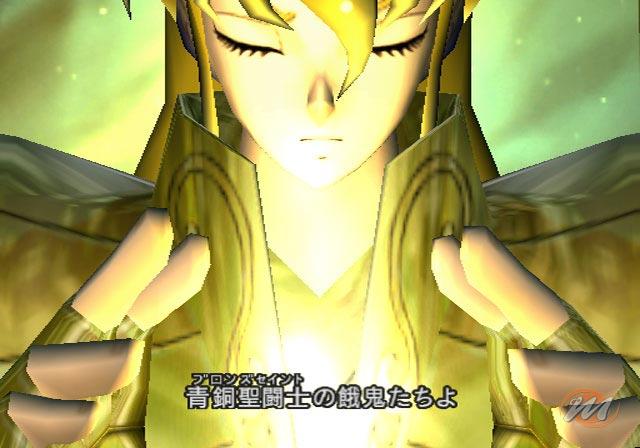 Otaku Gallery  / Videogames / Saint Seiya - The Sanctuary / Screen Shots / 011.jpg